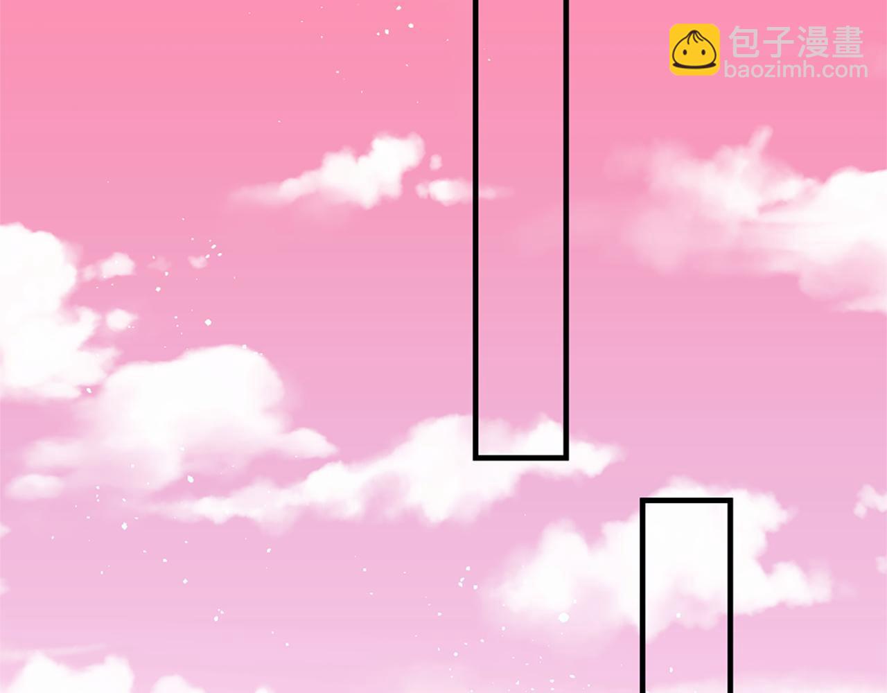 痛苦之神的愛 - 第44話 卡貝利的秘密(2/3) - 7