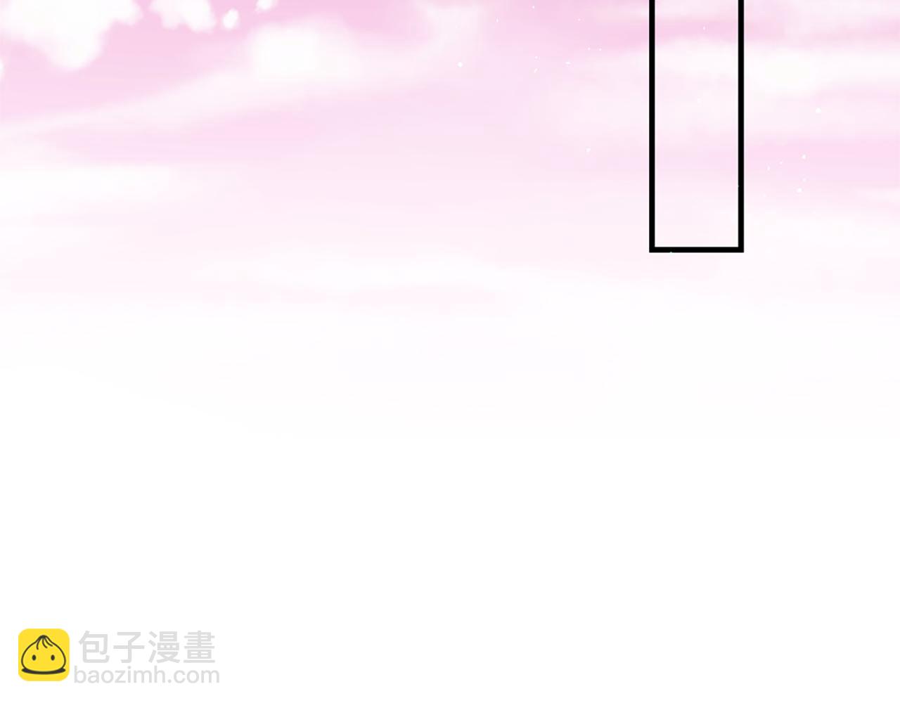 痛苦之神的愛 - 第44話 卡貝利的秘密(2/3) - 8