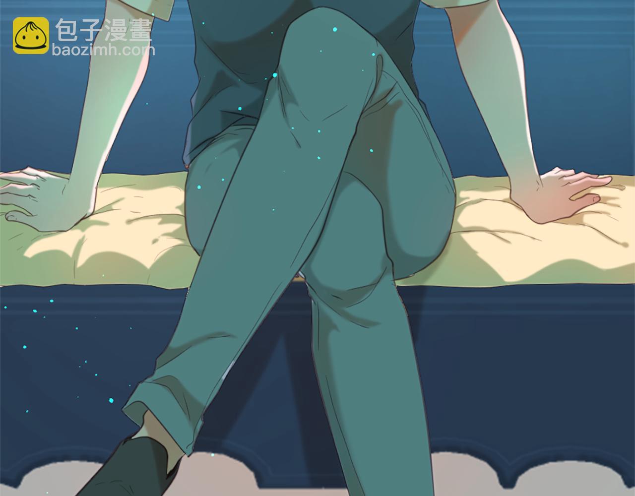 痛苦之神的愛 - 第46話 拉莉的陰謀(1/3) - 2