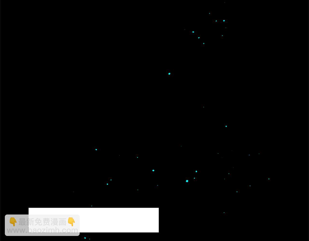 痛苦之神的愛 - 第46話 拉莉的陰謀(3/3) - 3