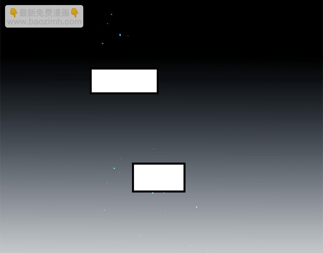 痛苦之神的愛 - 第46話 拉莉的陰謀(3/3) - 4