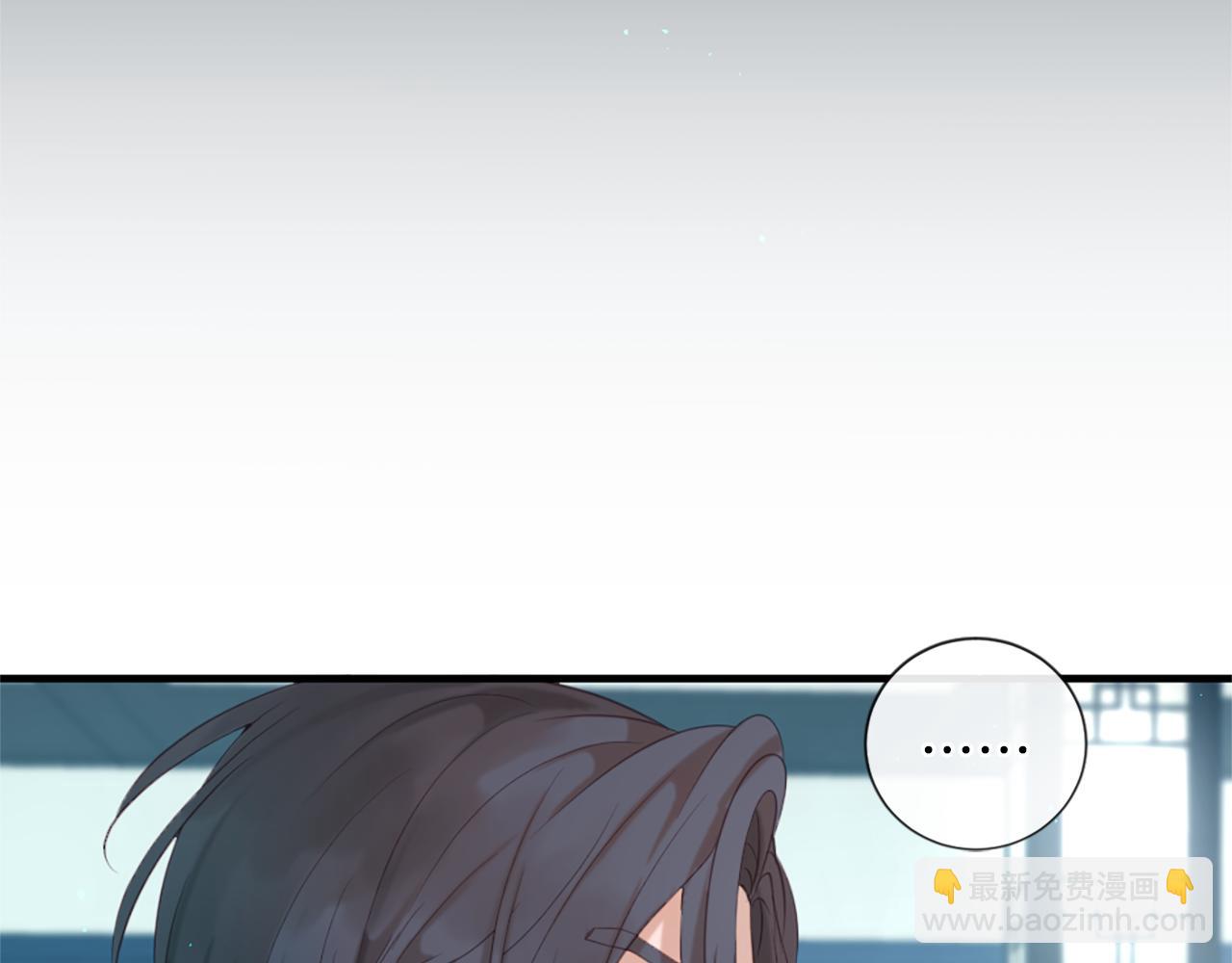 痛苦之神的愛 - 第46話 拉莉的陰謀(3/3) - 1