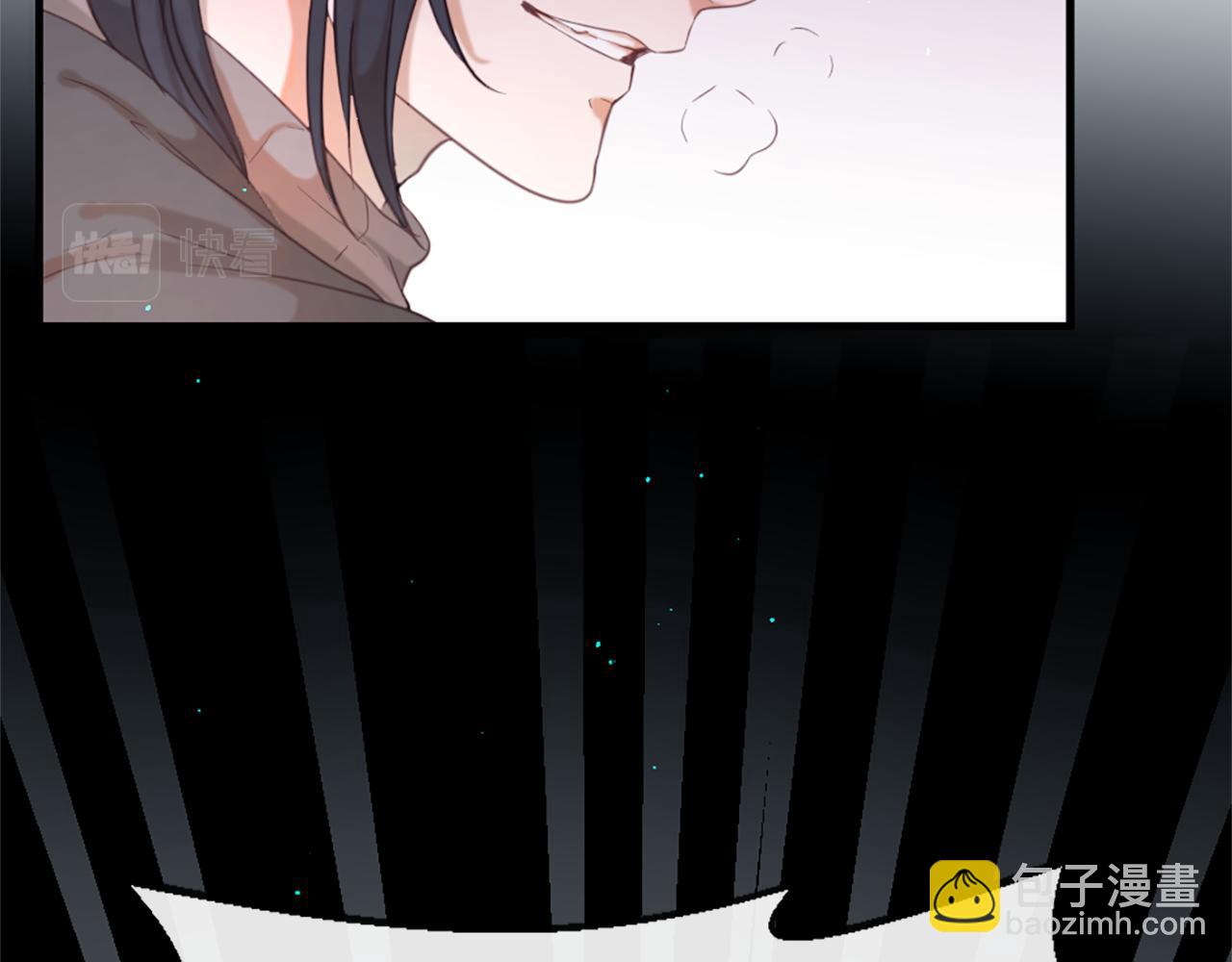 痛苦之神的愛 - 第46話 拉莉的陰謀(1/3) - 7