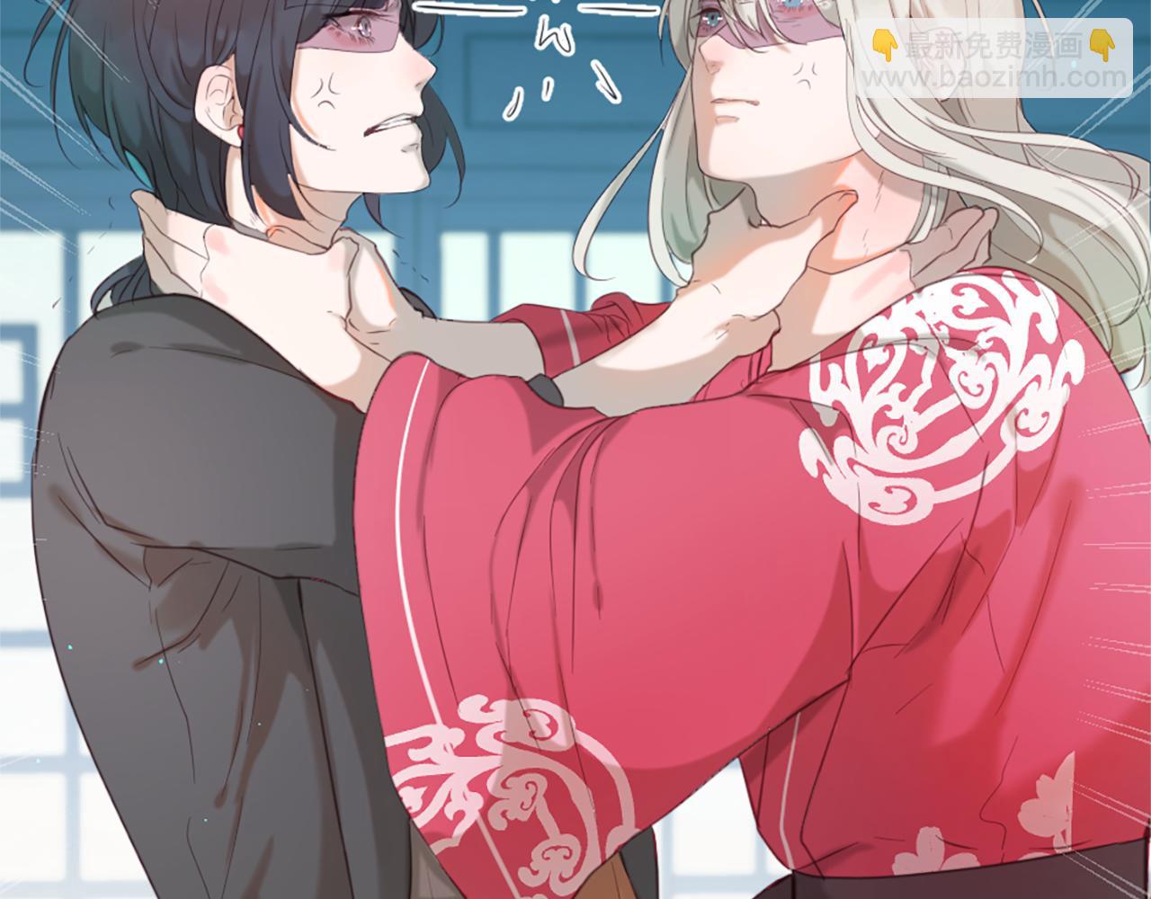 痛苦之神的愛 - 第46話 拉莉的陰謀(1/3) - 1