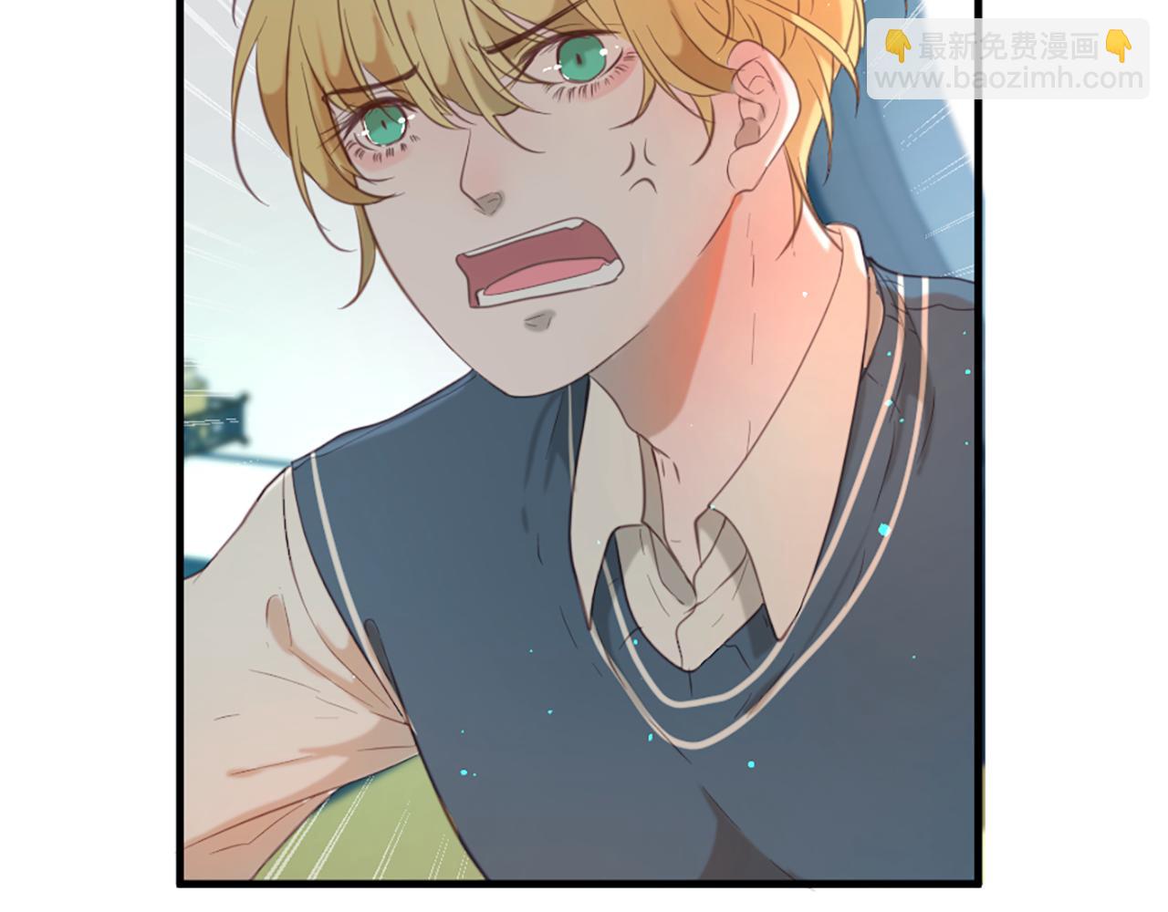 痛苦之神的愛 - 第46話 拉莉的陰謀(1/3) - 4