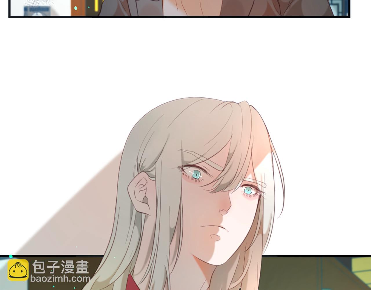 痛苦之神的愛 - 第46話 拉莉的陰謀(1/3) - 5