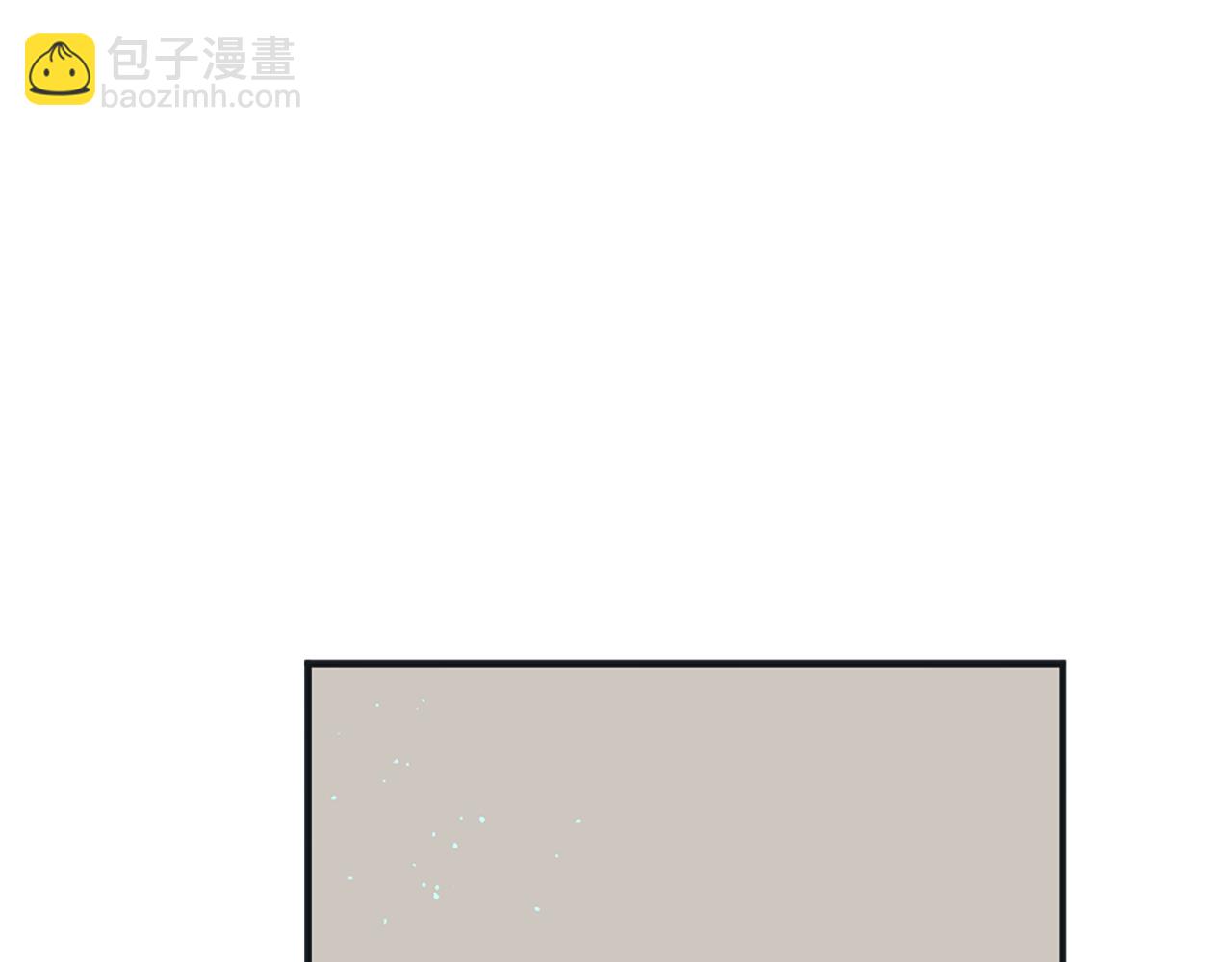 痛苦之神的愛 - 第46話 拉莉的陰謀(1/3) - 4