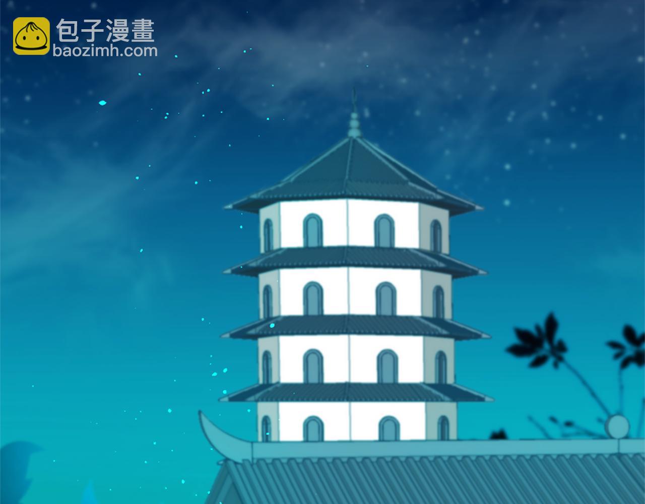 痛苦之神的愛 - 第46話 拉莉的陰謀(1/3) - 5