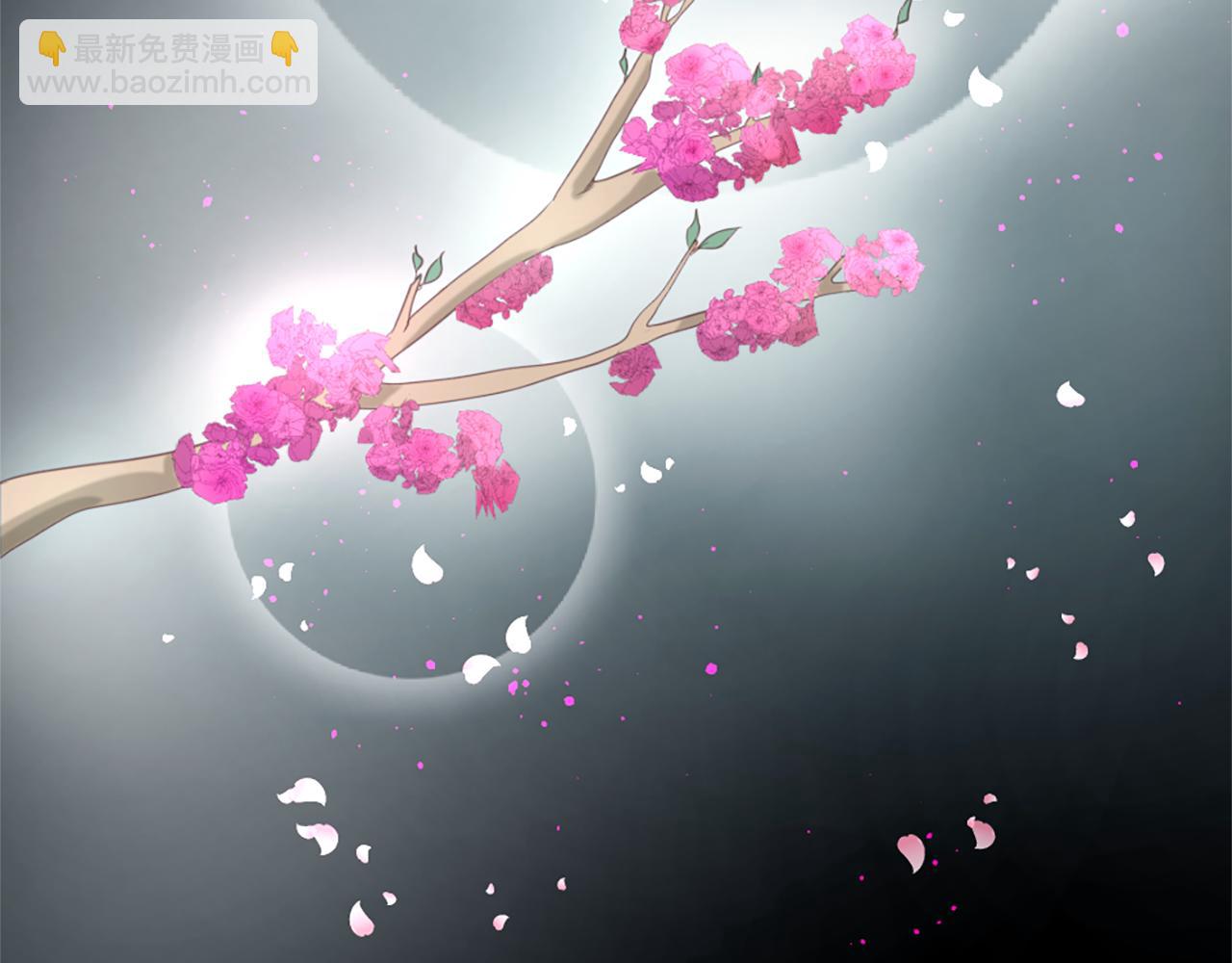 痛苦之神的愛 - 第46話 拉莉的陰謀(2/3) - 1