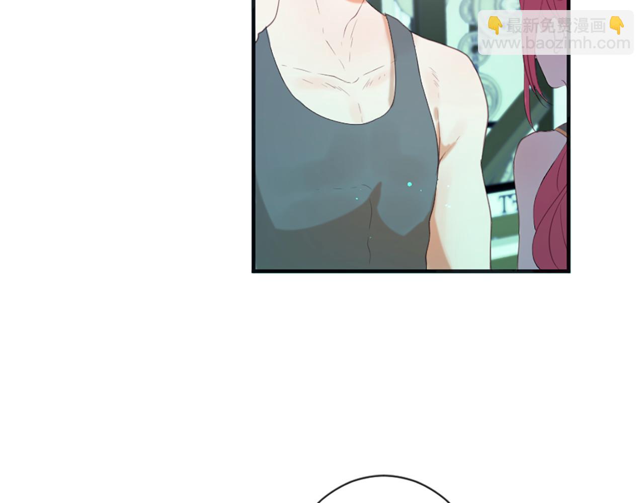 痛苦之神的愛 - 第46話 拉莉的陰謀(2/3) - 2