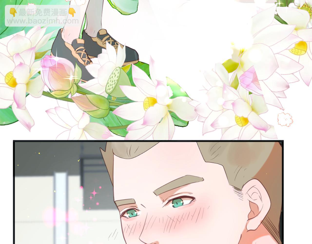 痛苦之神的愛 - 第46話 拉莉的陰謀(2/3) - 6