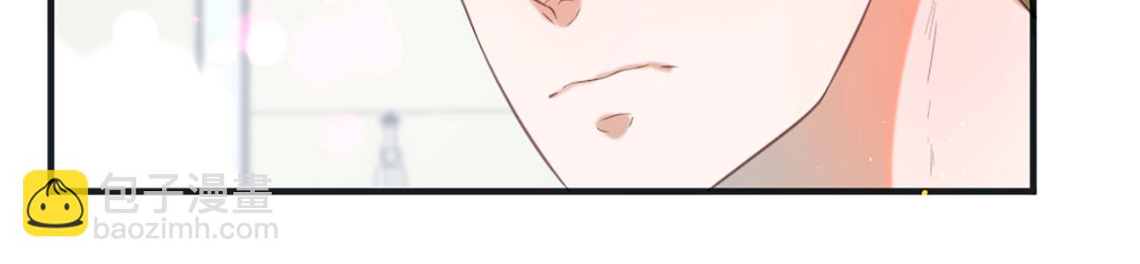 痛苦之神的愛 - 第46話 拉莉的陰謀(2/3) - 7