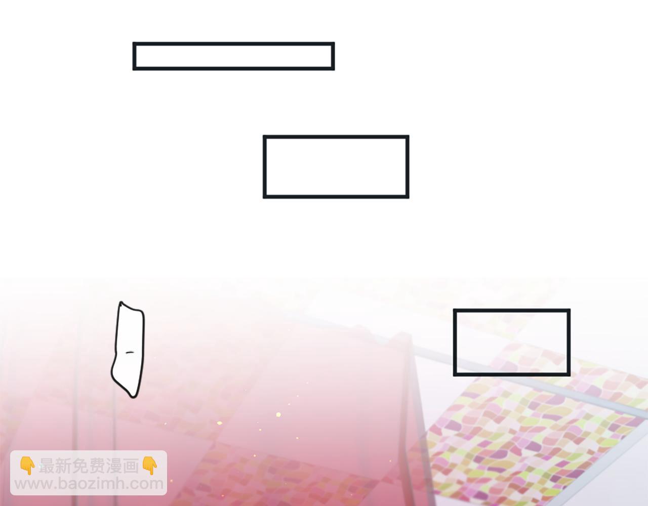 痛苦之神的愛 - 第46話 拉莉的陰謀(2/3) - 1