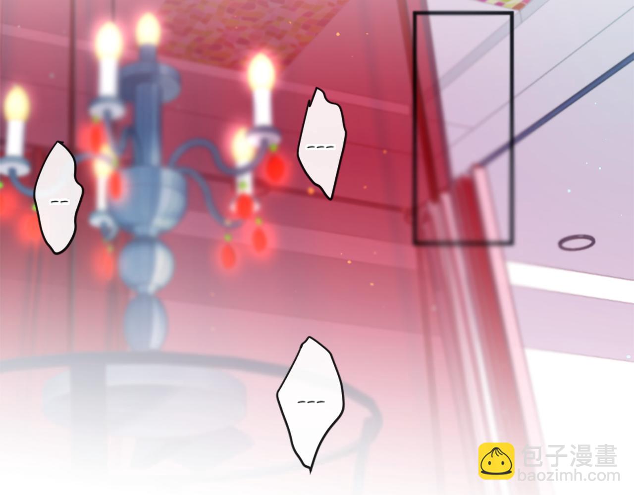 痛苦之神的愛 - 第46話 拉莉的陰謀(2/3) - 2