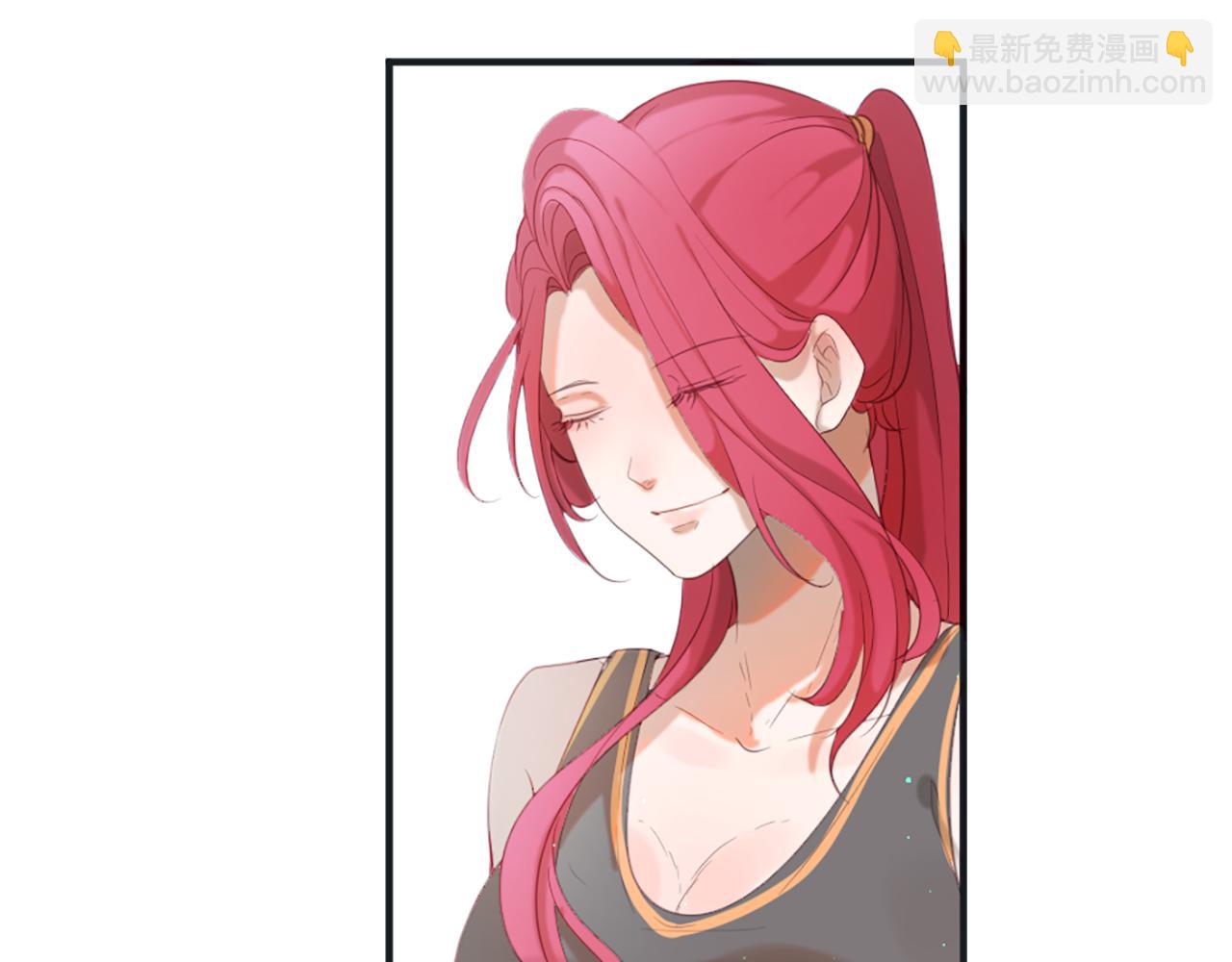 痛苦之神的愛 - 第46話 拉莉的陰謀(2/3) - 7