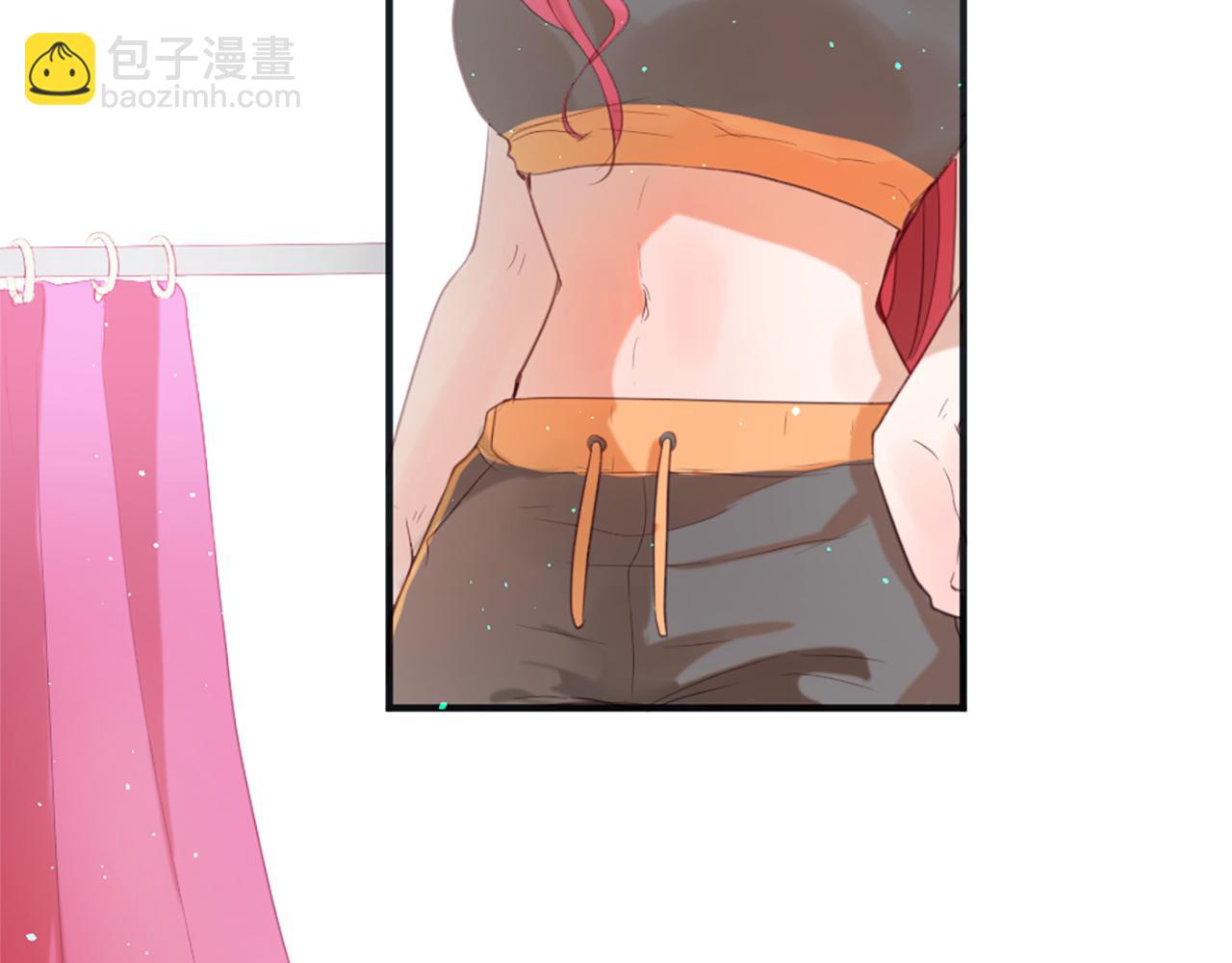 痛苦之神的愛 - 第46話 拉莉的陰謀(2/3) - 8