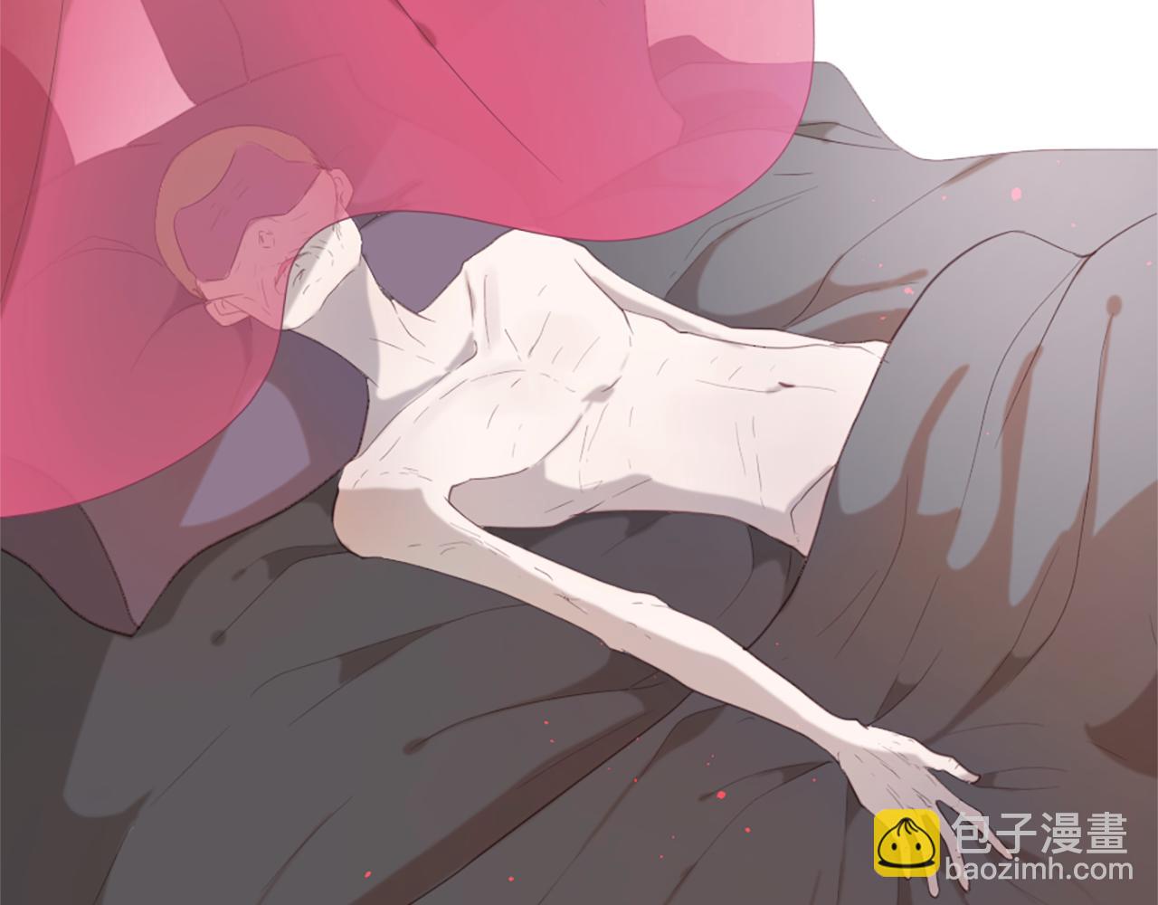 痛苦之神的愛 - 第46話 拉莉的陰謀(2/3) - 2