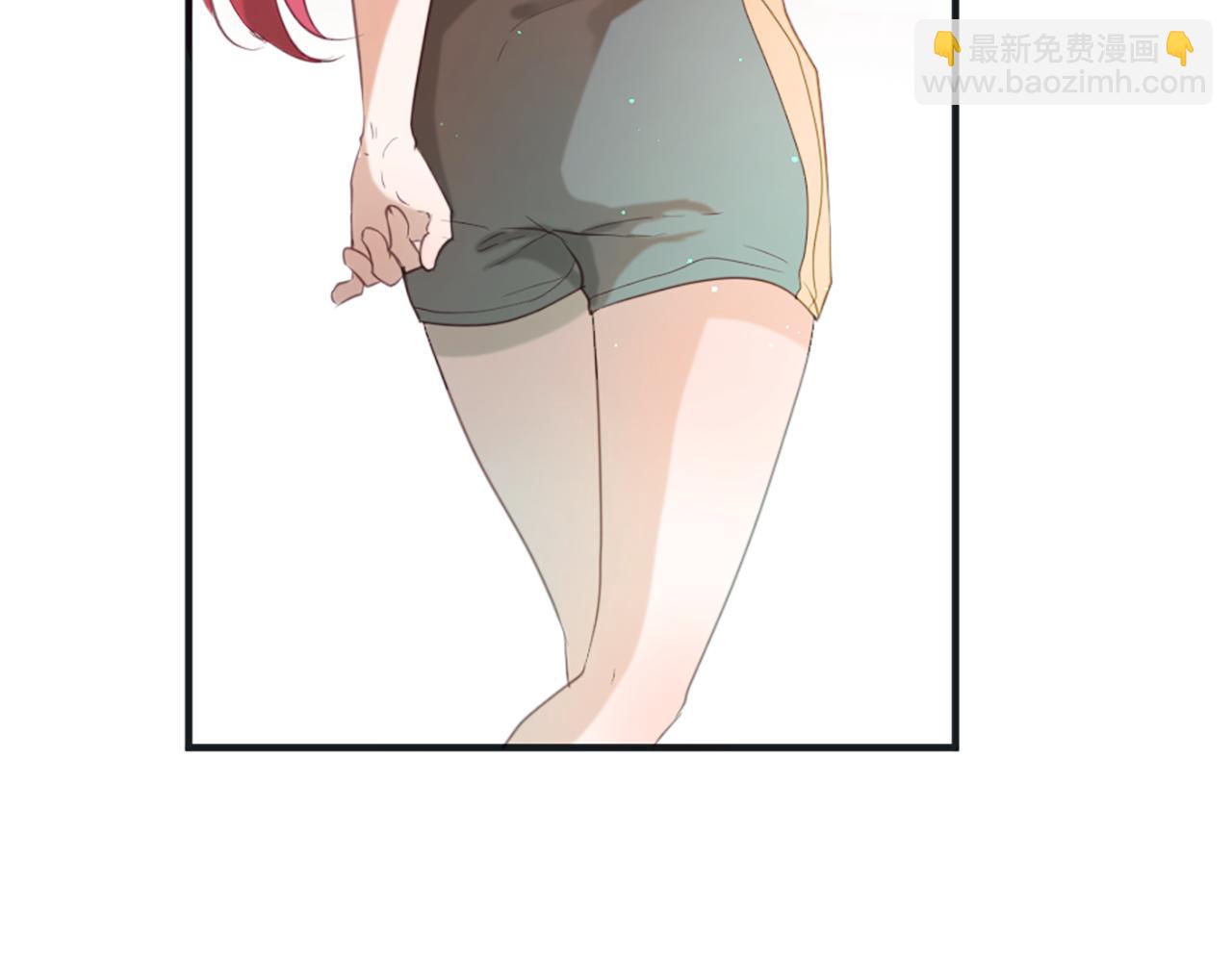 痛苦之神的愛 - 第46話 拉莉的陰謀(2/3) - 6