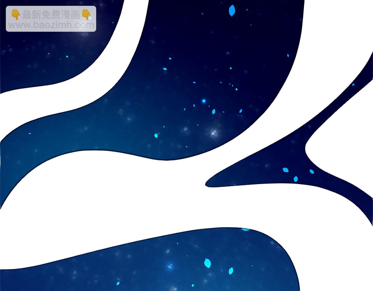 痛苦之神的愛 - 第48話 兩個世界(2/3) - 6