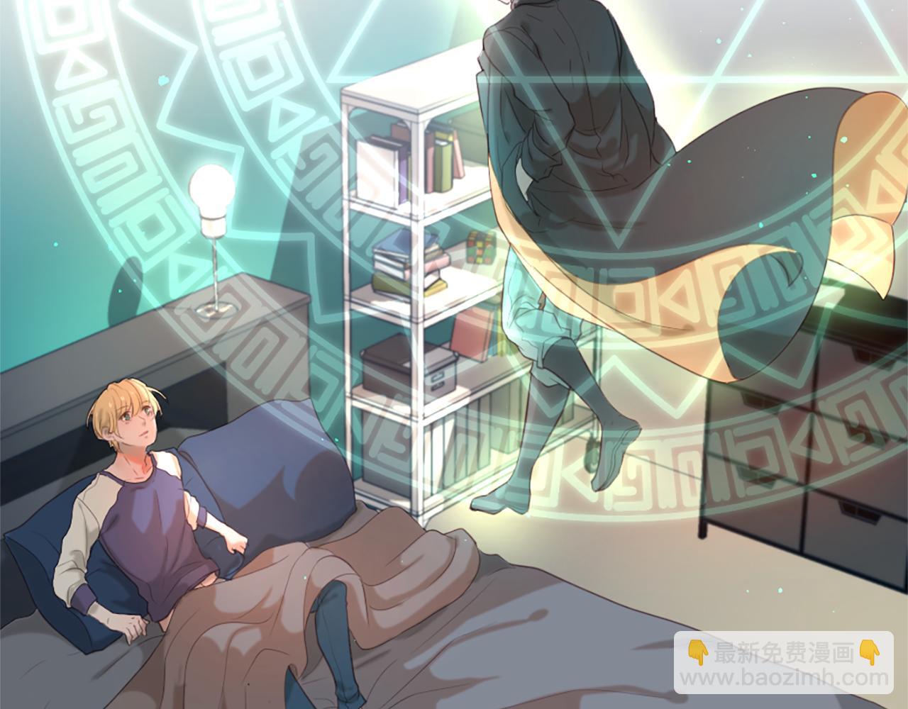 痛苦之神的愛 - 第48話 兩個世界(3/3) - 4