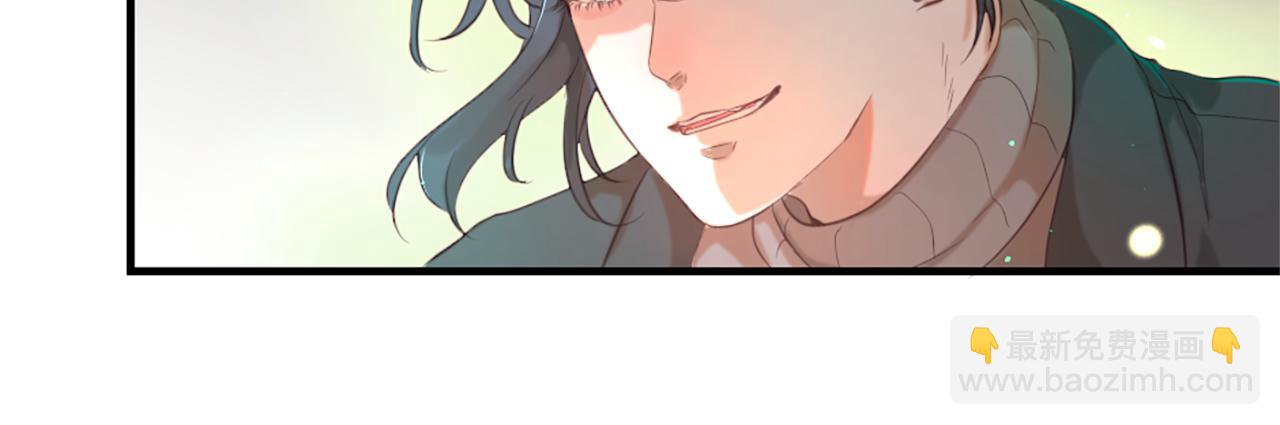 痛苦之神的愛 - 第48話 兩個世界(3/3) - 2