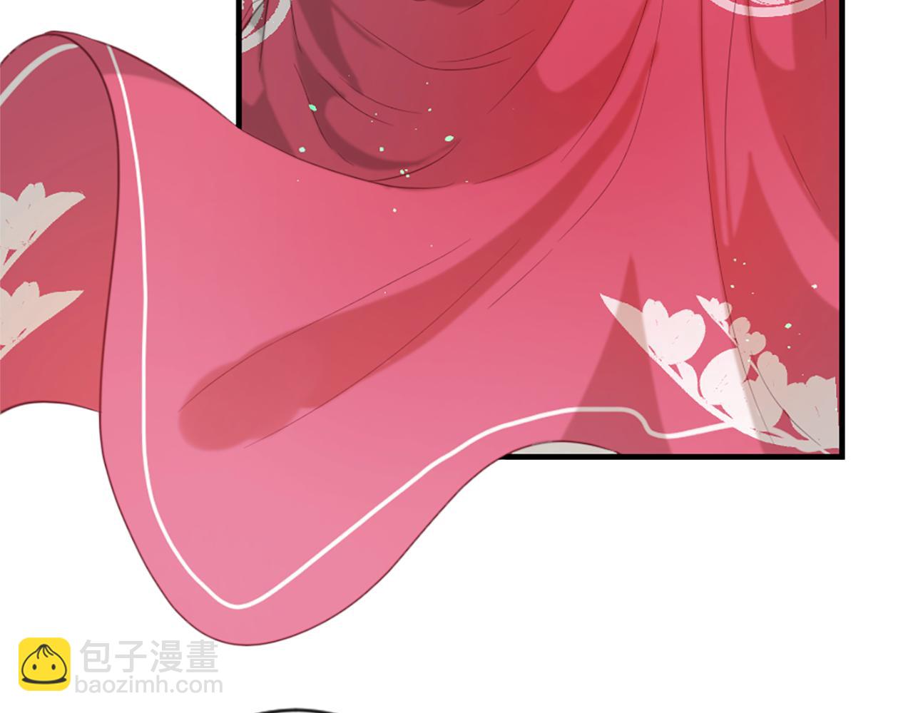 痛苦之神的愛 - 第48話 兩個世界(1/3) - 3