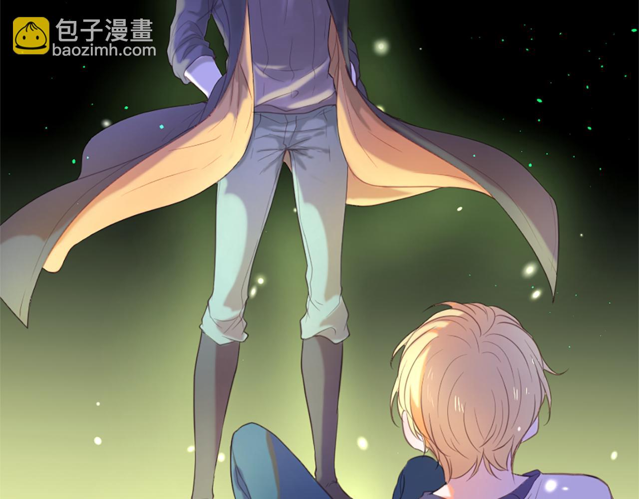 痛苦之神的愛 - 第48話 兩個世界(3/3) - 3