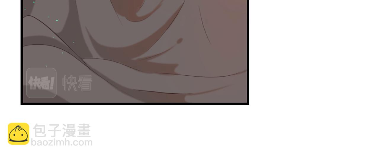 痛苦之神的愛 - 第48話 兩個世界(1/3) - 7