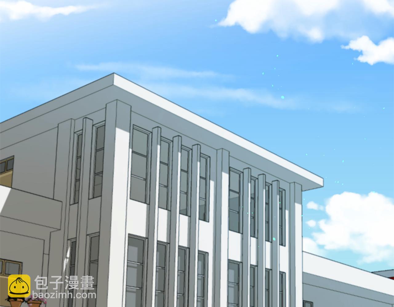 痛苦之神的愛 - 第48話 兩個世界(1/3) - 6