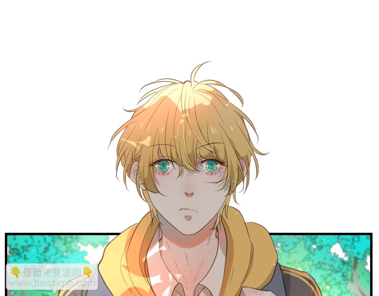 痛苦之神的愛 - 第48話 兩個世界(2/3) - 6