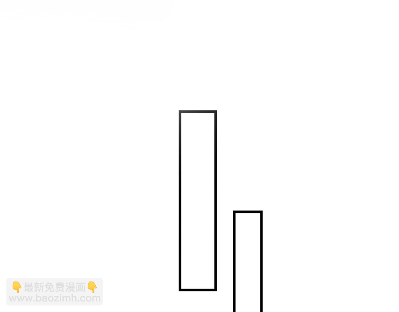 痛苦之神的愛 - 第48話 兩個世界(2/3) - 6