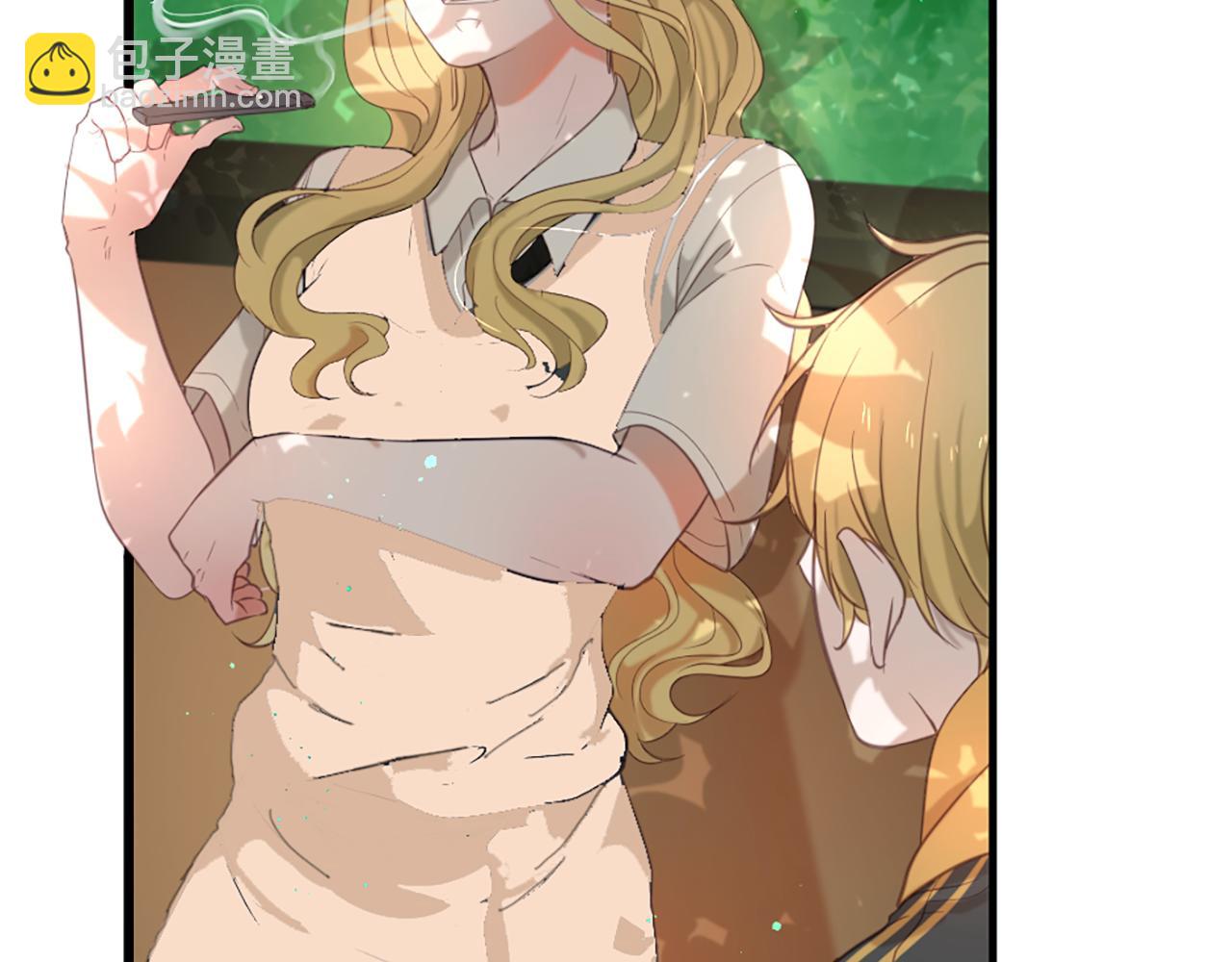 痛苦之神的愛 - 第48話 兩個世界(2/3) - 7