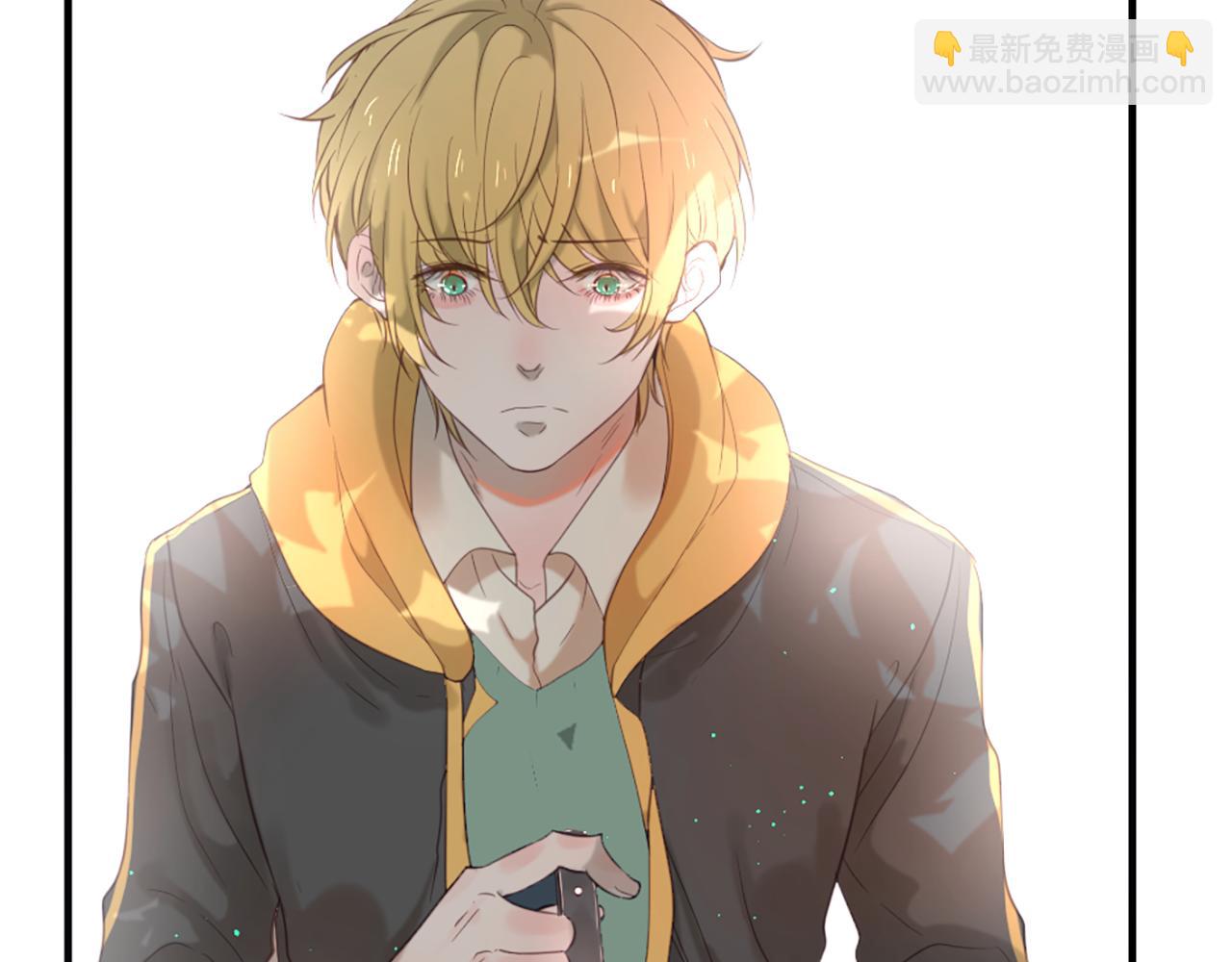 痛苦之神的愛 - 第48話 兩個世界(2/3) - 1