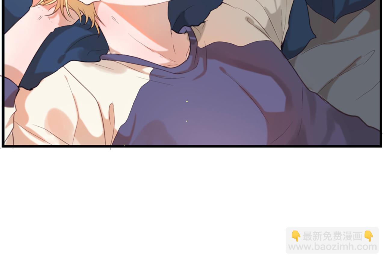 痛苦之神的愛 - 第48話 兩個世界(2/3) - 3