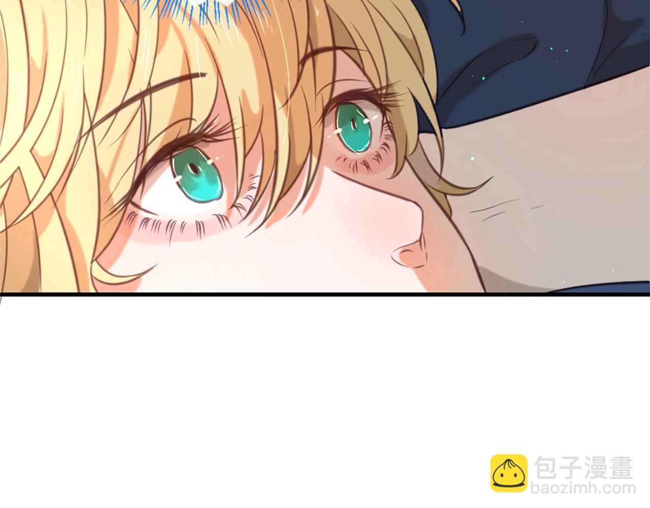 痛苦之神的愛 - 第48話 兩個世界(2/3) - 1