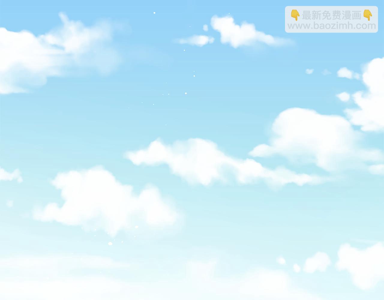 痛苦之神的愛 - 第50話 登門拜訪(1/3) - 4