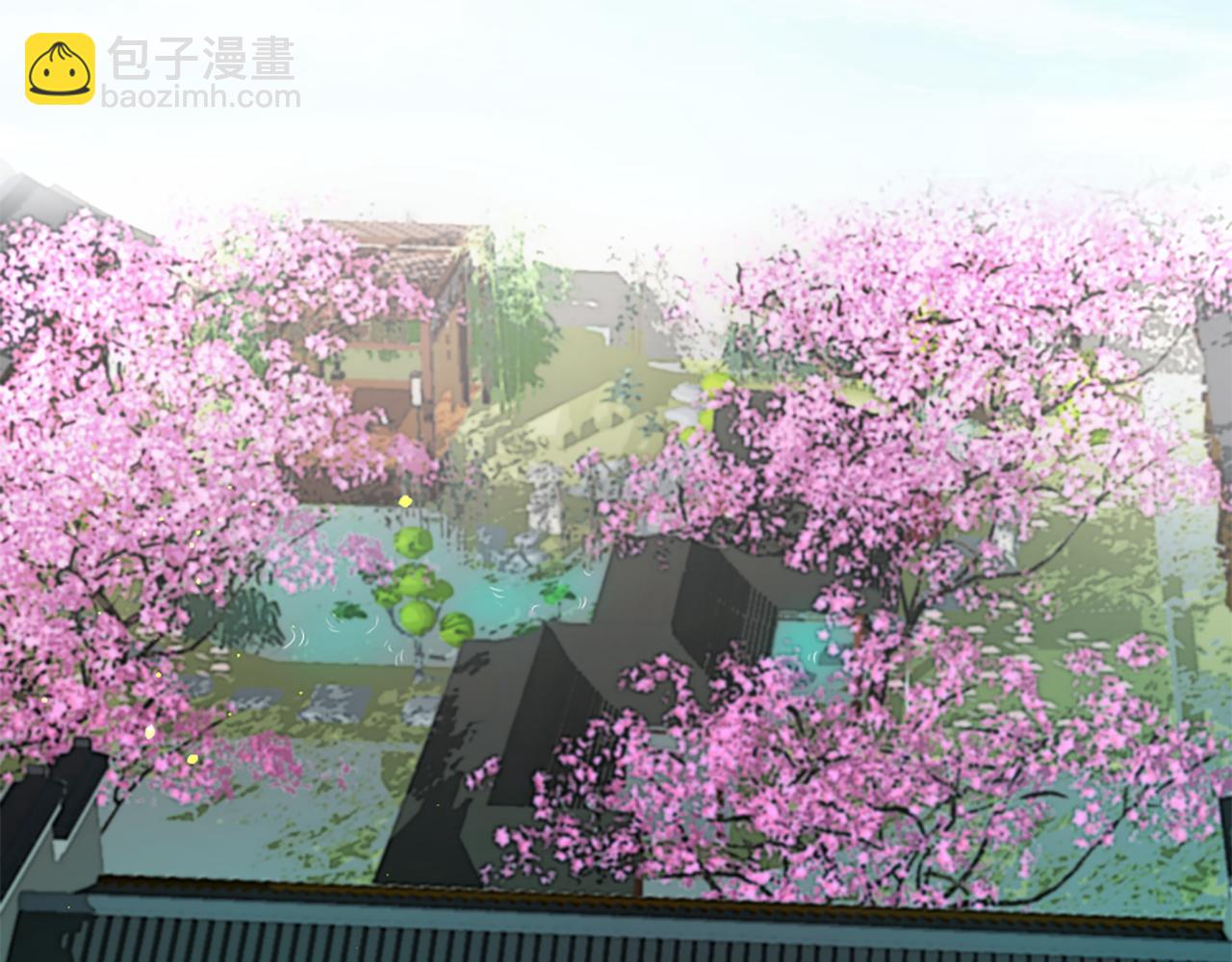 痛苦之神的愛 - 第50話 登門拜訪(1/3) - 5