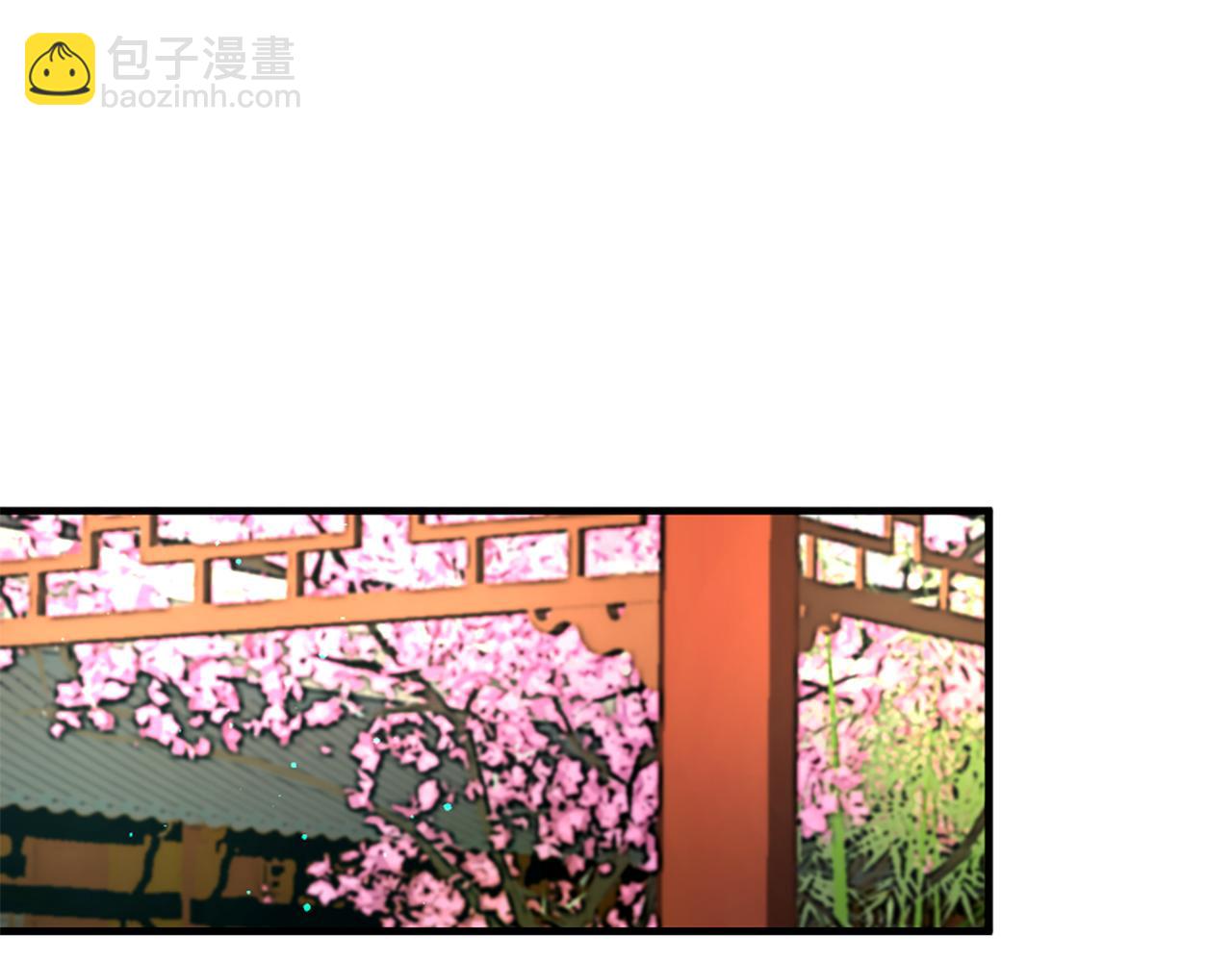 痛苦之神的愛 - 第50話 登門拜訪(1/3) - 8