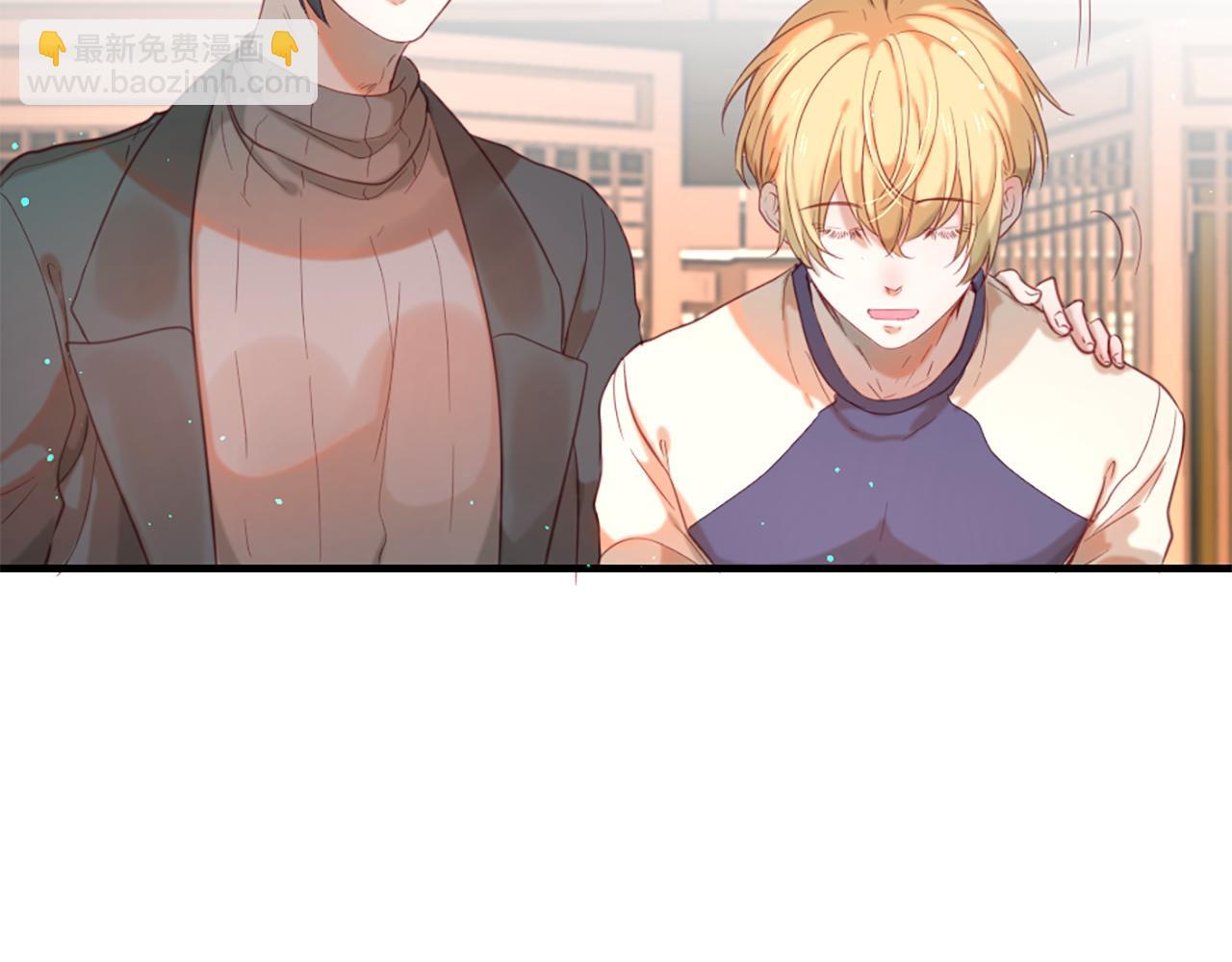 痛苦之神的愛 - 第50話 登門拜訪(1/3) - 8