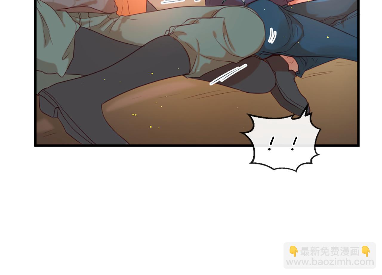 痛苦之神的愛 - 第50話 登門拜訪(2/3) - 3