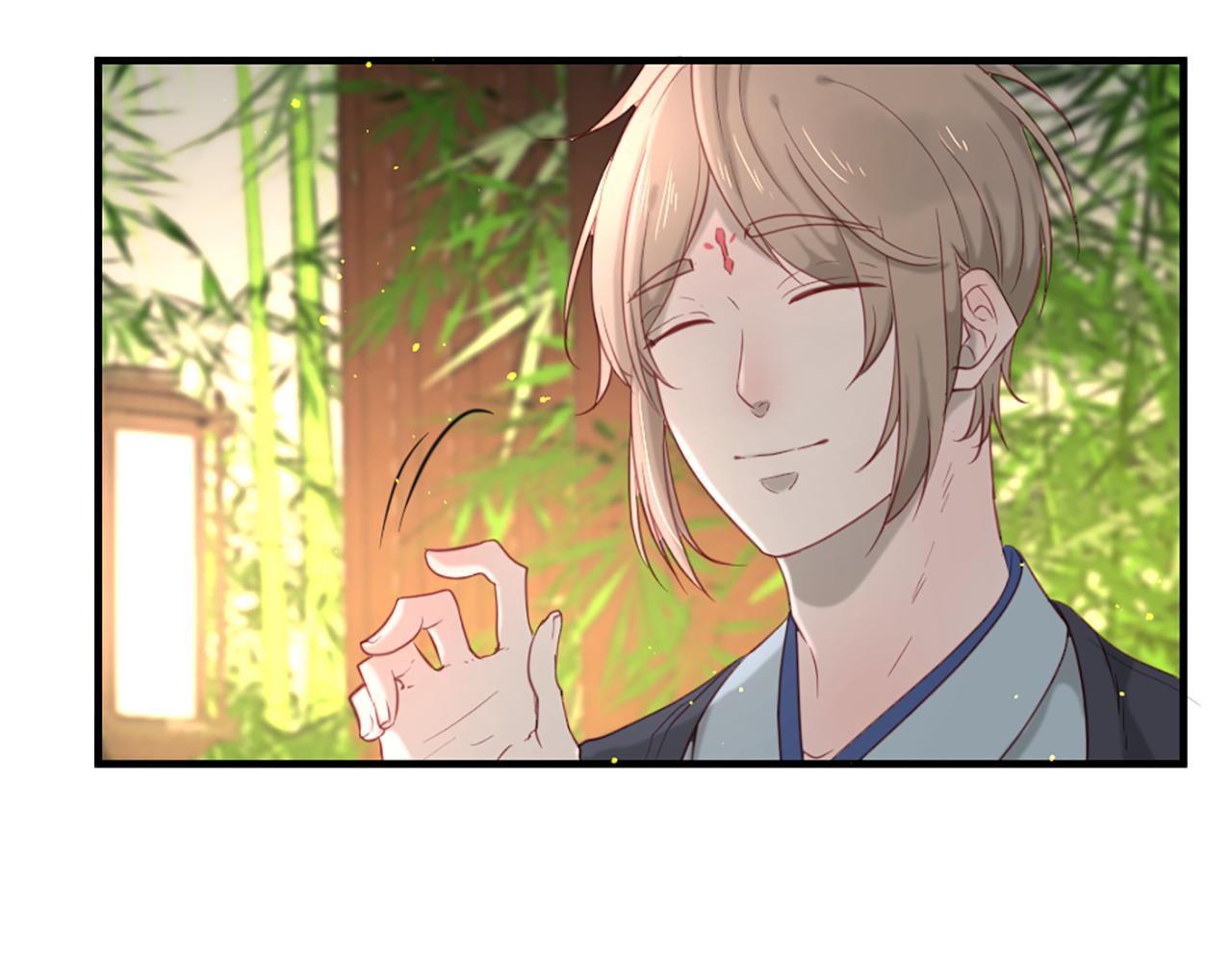 痛苦之神的愛 - 第50話 登門拜訪(2/3) - 6