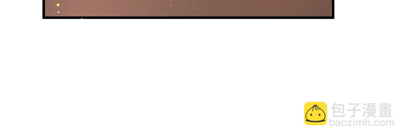 痛苦之神的愛 - 第50話 登門拜訪(2/3) - 5