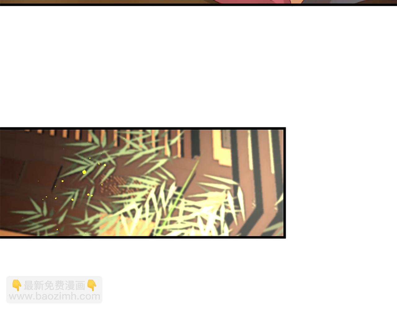 痛苦之神的愛 - 第50話 登門拜訪(2/3) - 5