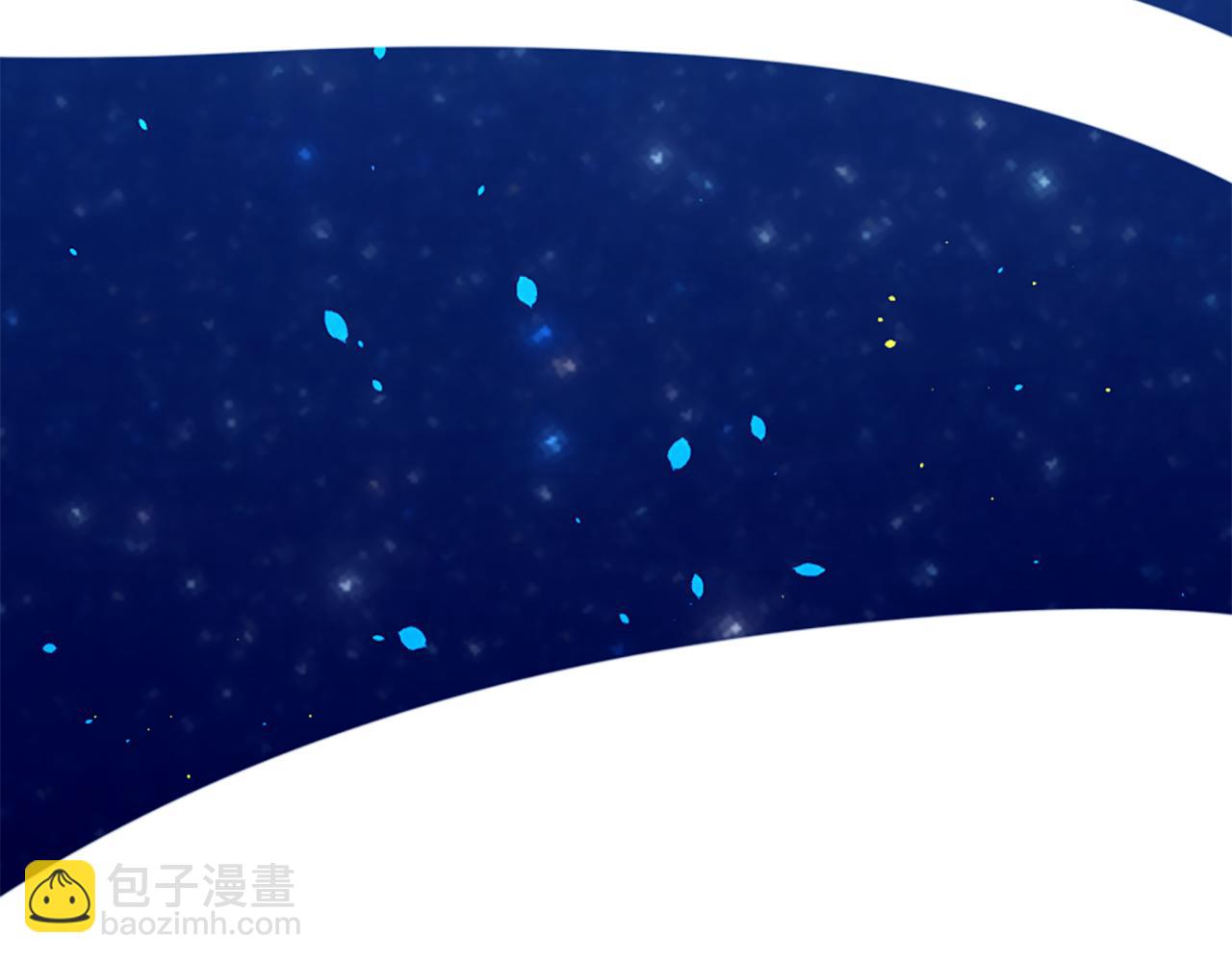 痛苦之神的愛 - 第50話 登門拜訪(2/3) - 7