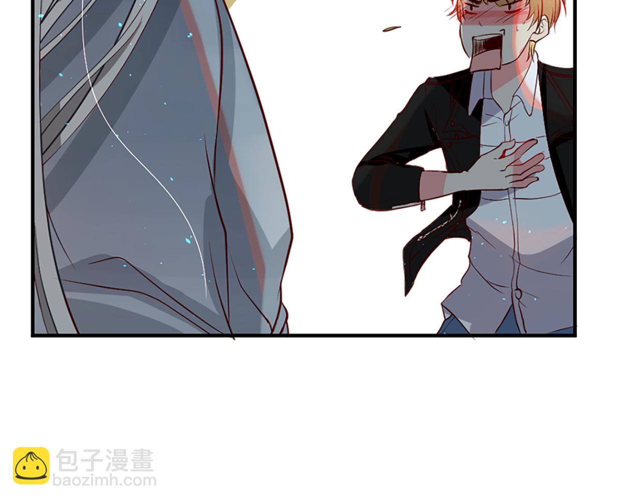 痛苦之神的愛 - 第6話 不信神(3/4) - 7