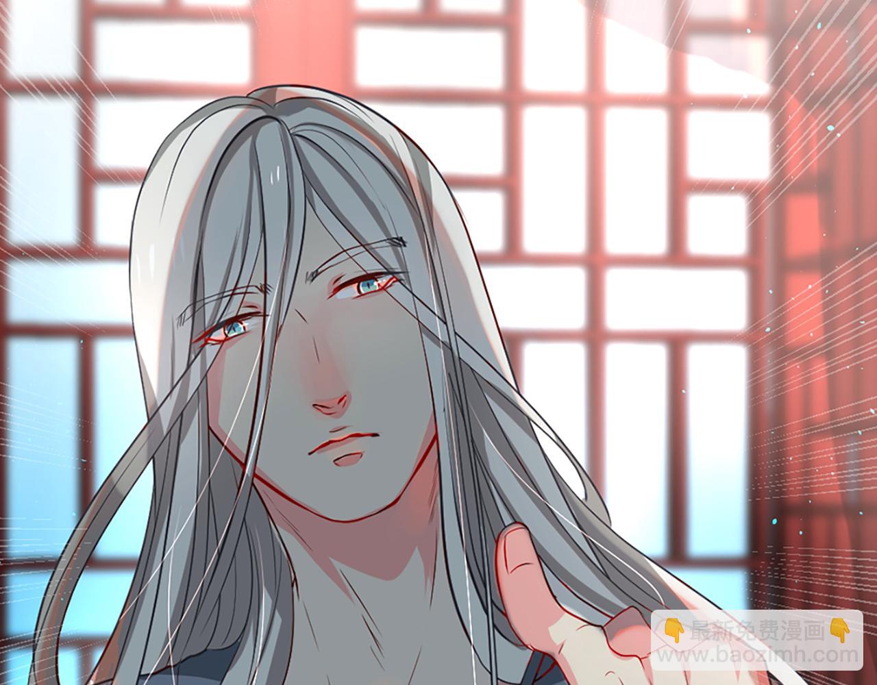 痛苦之神的愛 - 第6話 不信神(3/4) - 1