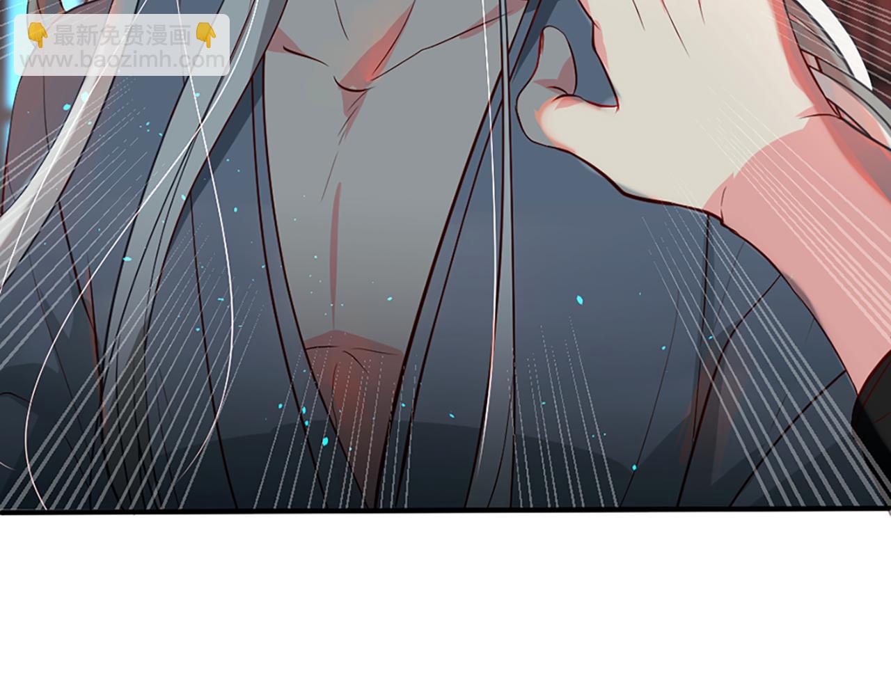 痛苦之神的愛 - 第6話 不信神(3/4) - 2