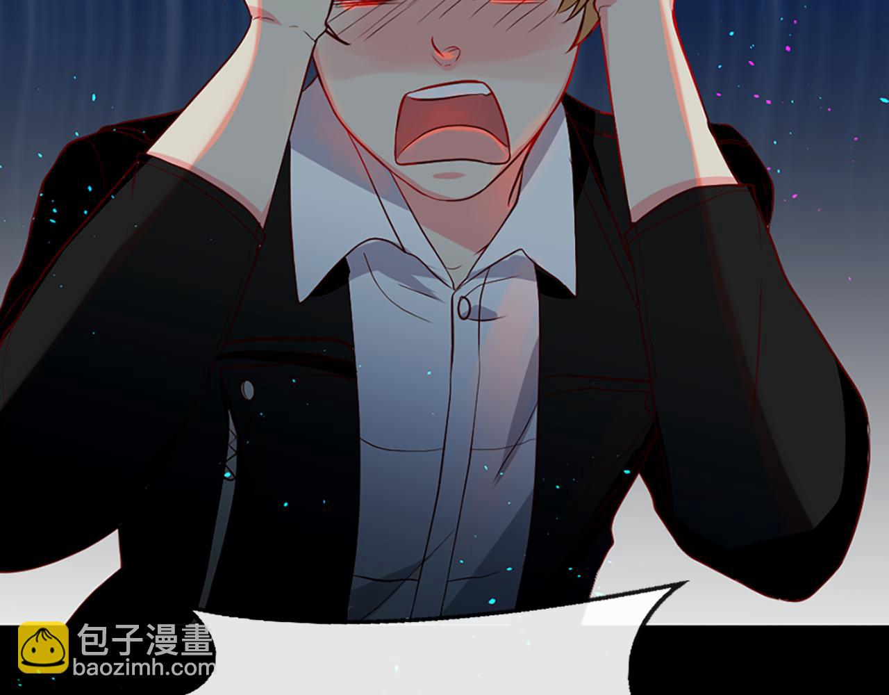 痛苦之神的愛 - 第6話 不信神(3/4) - 6