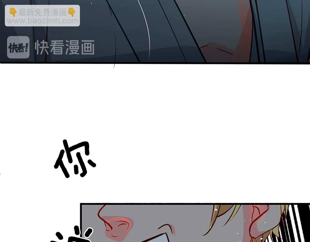 痛苦之神的愛 - 第6話 不信神(3/4) - 5