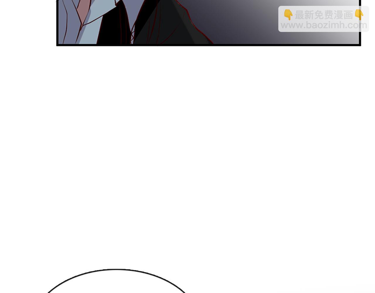 痛苦之神的愛 - 第6話 不信神(3/4) - 5